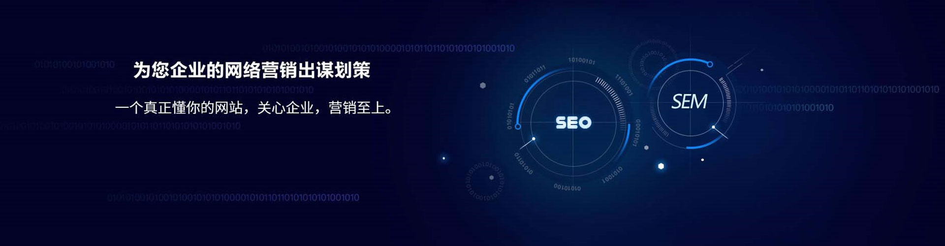 松溪朋友圈信息流