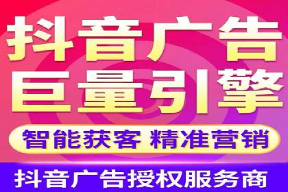 SEM开户经验谈：如何实现精准营销