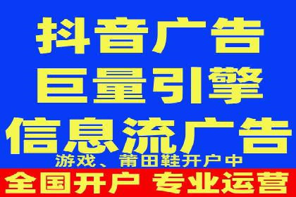 网络推广竞价策略案例分析
