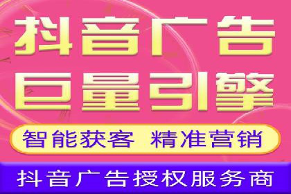 短视频信息流传播效果：微视的案例研究